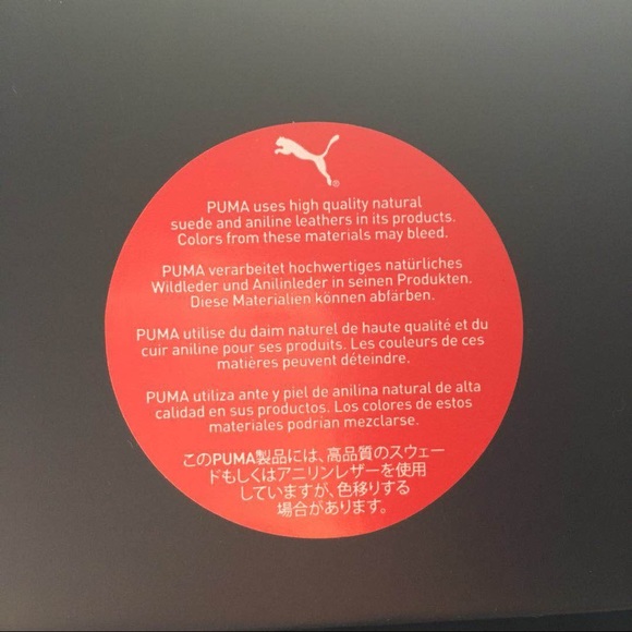 Puma Fenty sneaker - Picture 7 of 8